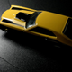 Illustration for article titled A yellow Ford